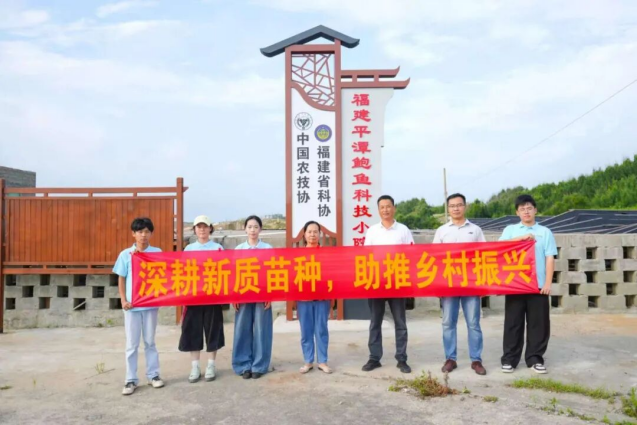 有照片(水生动物医学)招生1027.png